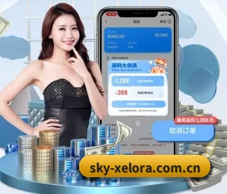 im电竞网页版 APP